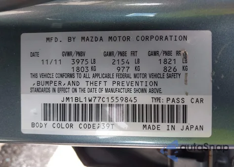 2012 Mazda Mazda3 I Grand Touring z USA, uszkodzony, nr VIN JM1BL1W77C1559845